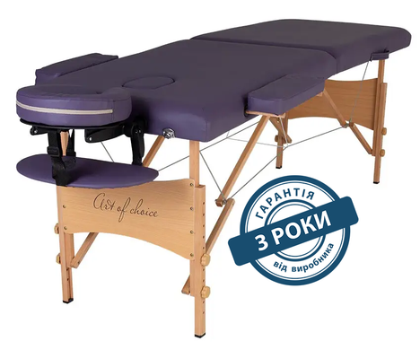 Складний масажний стіл Art of Choice NEL Фіолетовий